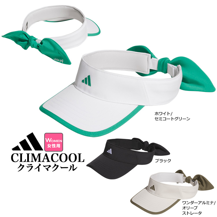�A�f�B�_�X TW093 CLIMACOOL �N���C�}�N�[�� ���{�� �o�C�U�[ �i���f�B�[�X�j