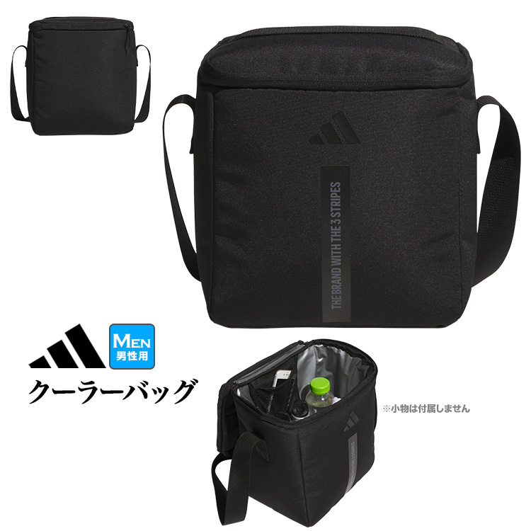 アディダス TR110 ワーディング タテ型 クーラー バッグ