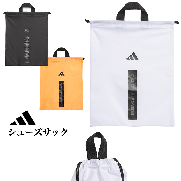 �A�f�B�_�X �S���t CX119 ���[�f�B���O �V���[�Y�T�b�N [�y�ʁA�n���h���t��]