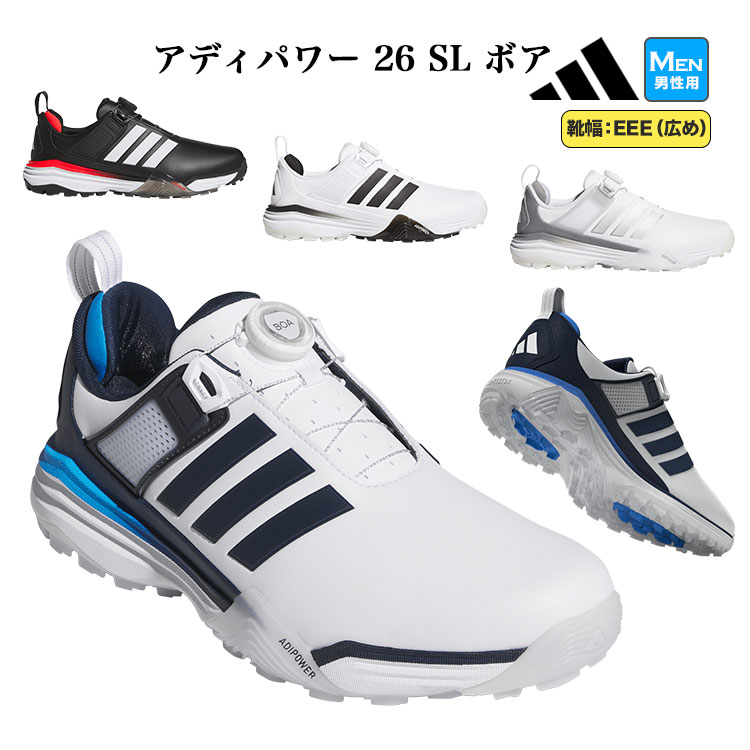 adidas（アディダス） ゴルフ BUH12 THINTEC EXP クリーツ 20個パック