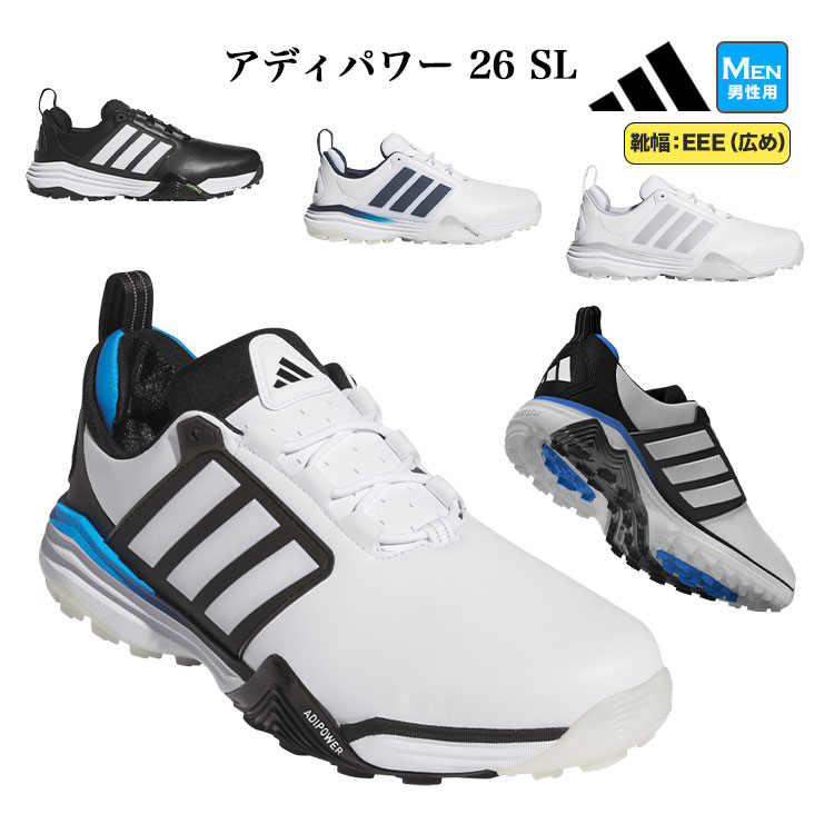 adidas（アディダス） ゴルフシューズ OPJ09 アディパワー 26 SL [EEE