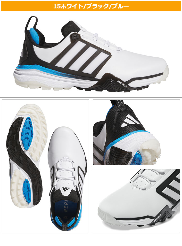 アディダスゴルフ 即完売商品 adidas（アディダス） ゴルフシューズ OPJ09 アディパワー 26 SL [EEE