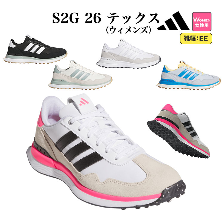 adidas（アディダス） ゴルフシューズ OPJ95 ウィメンズ S2G 26