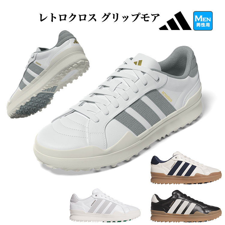  【M8B6FAH9YQT】 限定デザイン
