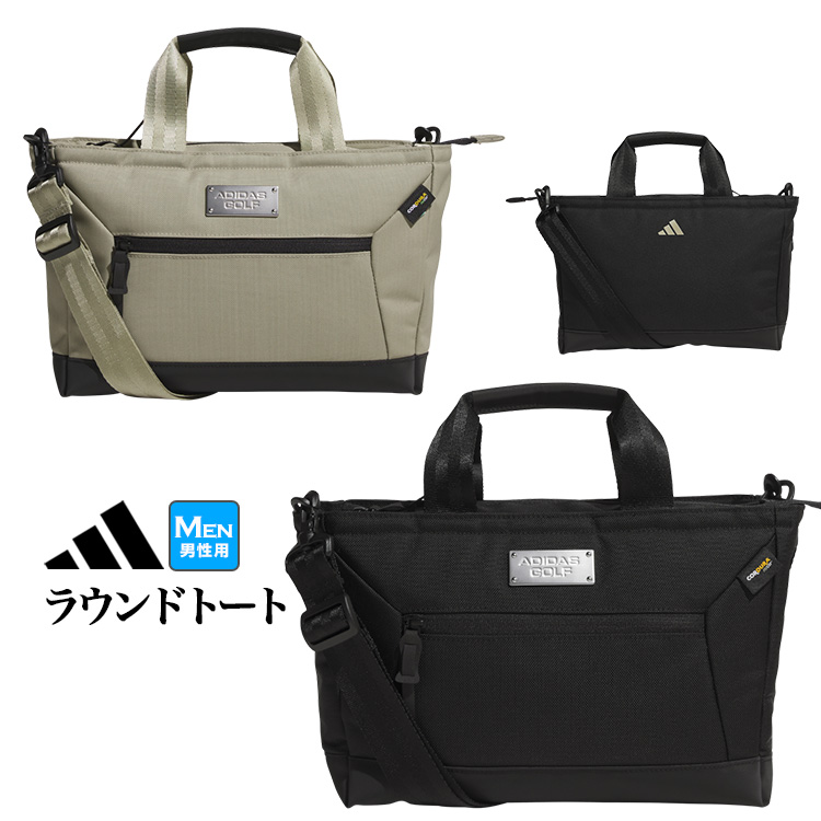 アディダス DC737 ラウンド トート バッグ
