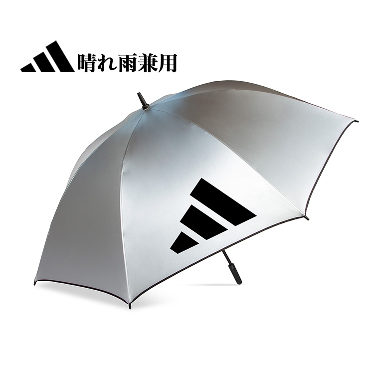 ゴルフ用傘 アンブレラ 軽量」の人気商品一覧 | 安い商品を通販サイト