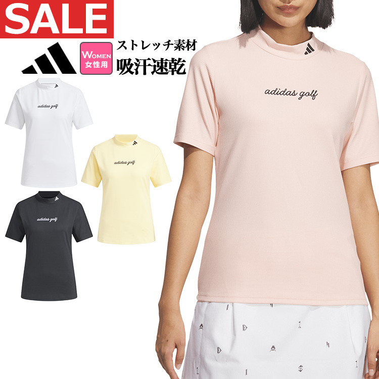 adidas（アディダス） ゴルフウェア CD014 CLIMACOOL クライマクール