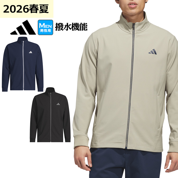 PUMA（プーマ） ゴルフウェア 624907 ハイパー ストレッチ ポケツキ