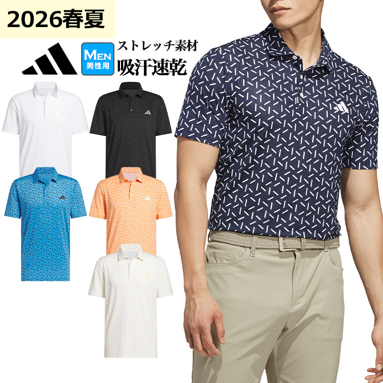 adidas（アディダス） ゴルフウェア KTB61 ビヨンド ザ コース