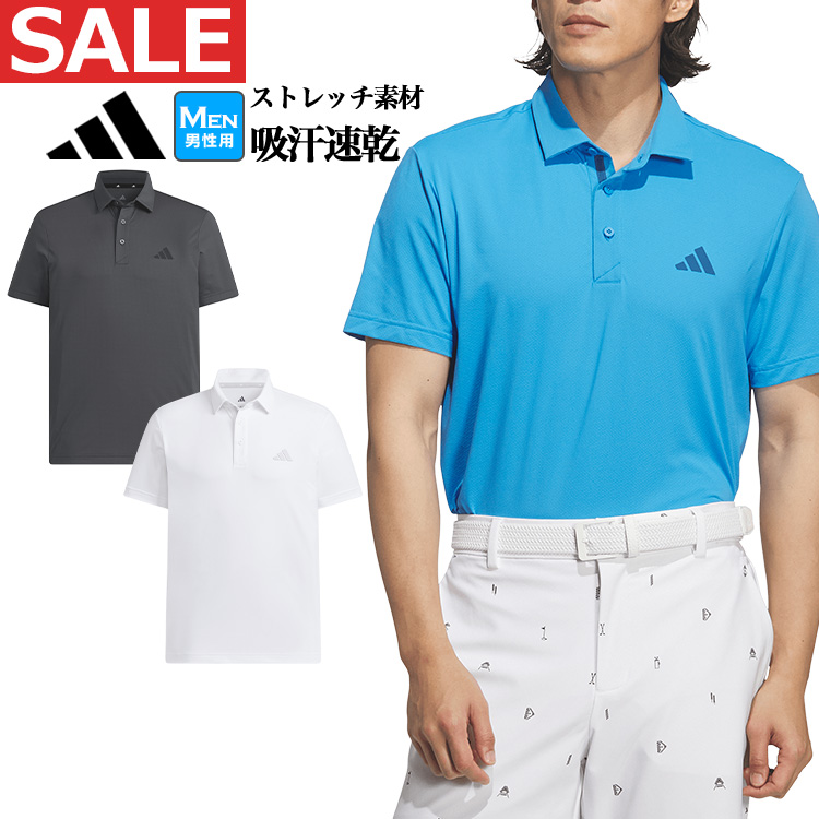 adidas（アディダス） ゴルフウェア CO463 CLIMACOOL クライマクール