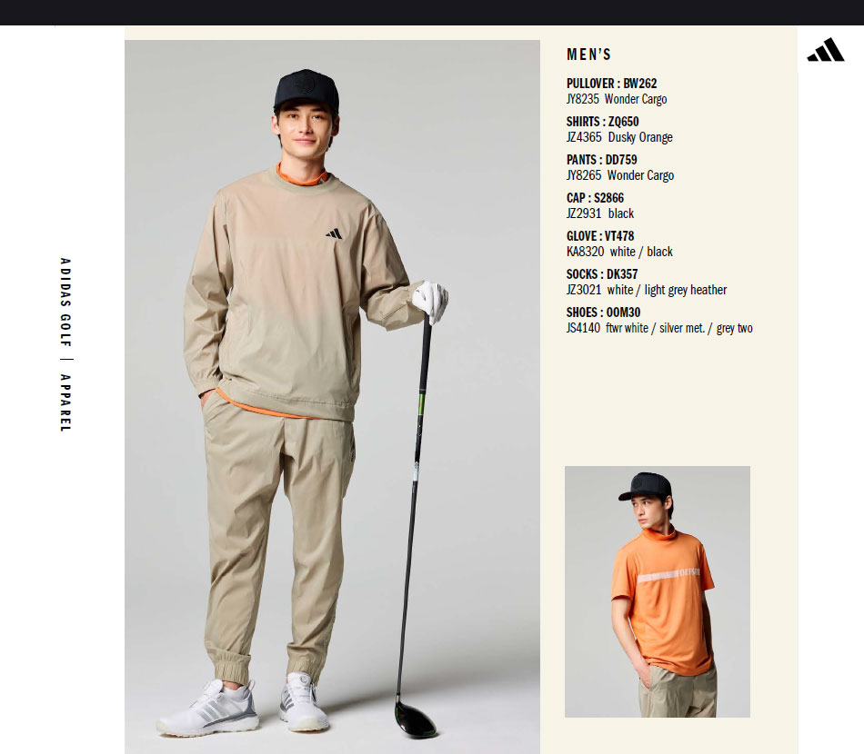 adidas（アディダス） ゴルフウェア DD759 EX-STRETCH 撥水 プルオン