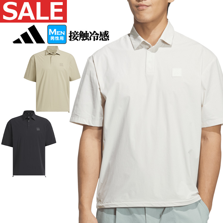 adidas（アディダス） ゴルフウェア O7444 接触冷感 撥水