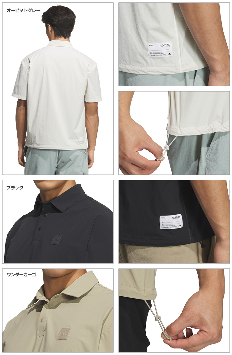 adidas（アディダス） ゴルフウェア O7444 接触冷感 撥水