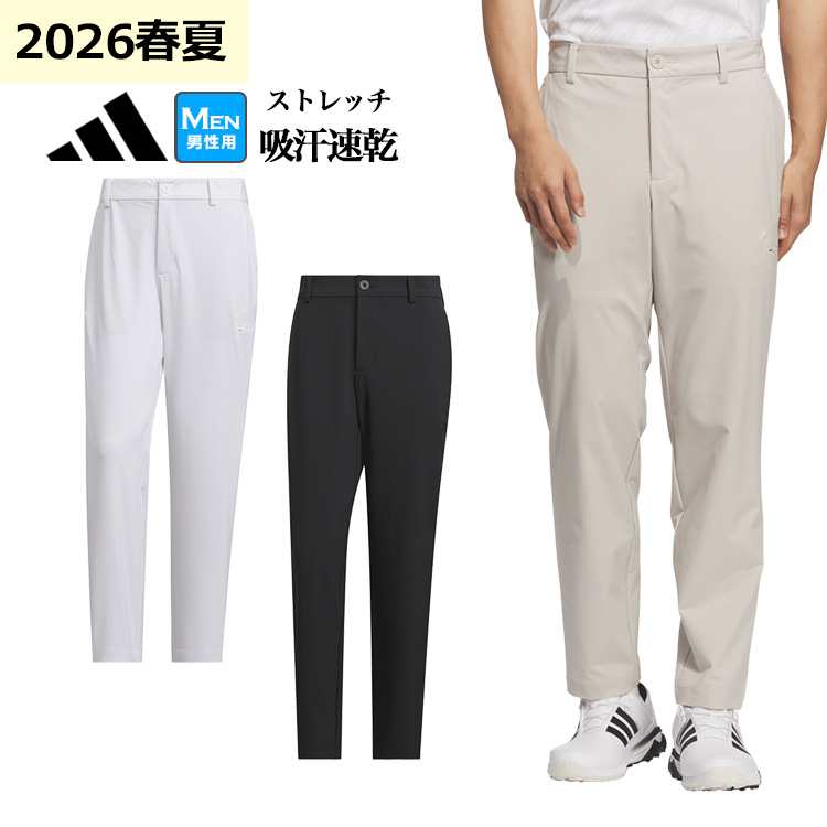 adidas - アディダス ゴルフお召しもの QG734 CLIMACOOL クライマクール EX-STRETCH ACTIVE 陣営衣嚢 アンクル ズボン下（メンズ） ゴルフ-スポーツ-パンツ