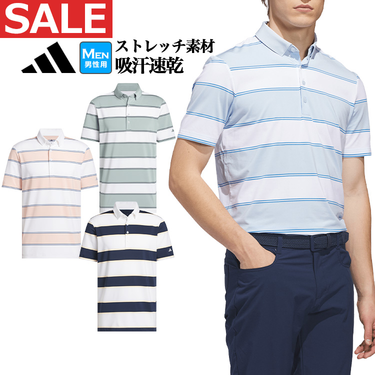 �A�f�B�_�X �S���t�E�F�A TV776 CLIMACOOL �N���C�}�N�[�� ���C�h�X�g���C�v �{�^���_�E�� ���� �V���c �|���V���c�i�����Y�j