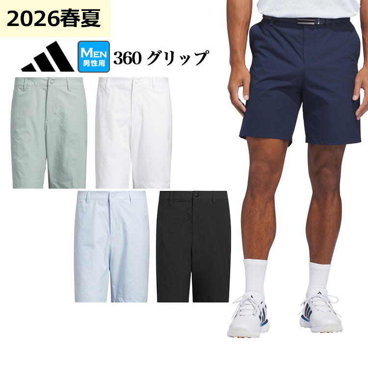 adidas（アディダス） ゴルフウェア WF562 TWISTWEAVE 360グリップ