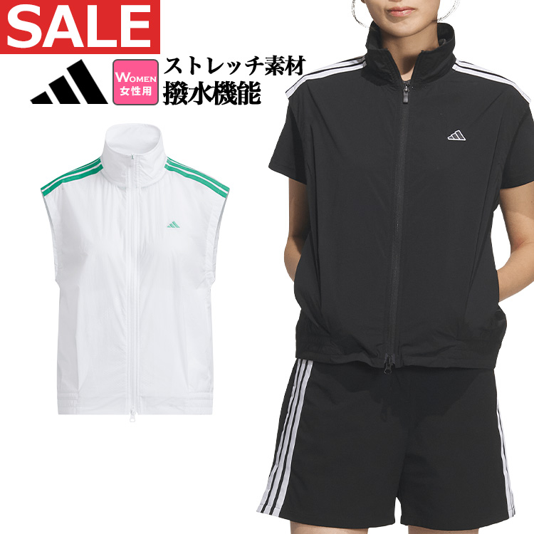 adidas（アディダス） ゴルフウェア MKS52 COLD.RDY キルトレイヤード