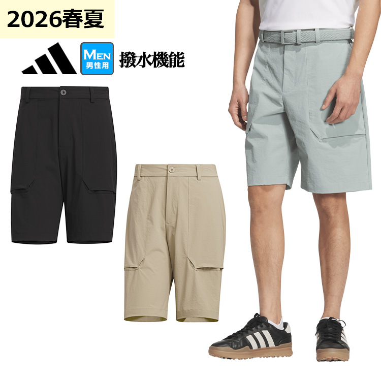 �A�f�B�_�X �S���t�E�F�A XR872 EX-STRETCH ACTIVE ���� �N�����N�� �V���[�g �p���c�i�����Y�j