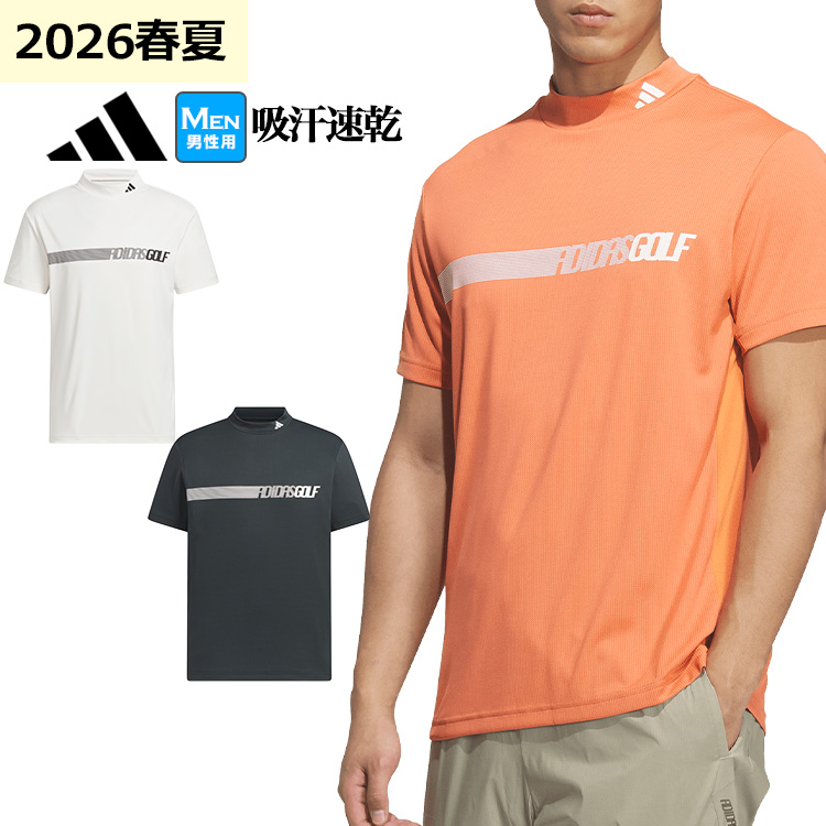 �A�f�B�_�X �S���t�E�F�A ZQ650 CLIMACOOL �N���C�}�N�[�� ���b�N�l�b�N �T�C�h���b�V�� ���� �V���c �|���V���c�i�����Y�j