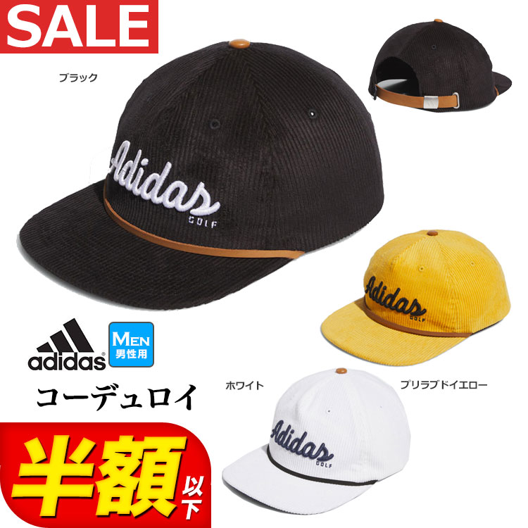 AfB_X St EEU85 CORD LTHR CAP R[fC Lbv 57-60cmiYj