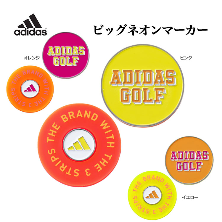 AfB_X St ADM-935 Big Neon Marker rbO lI }[J[