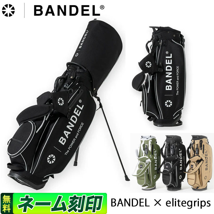 ★美品‼★BRIDGESTONE TOURSTAGE キャディバッグ ゴルフバッグ ツアーステージ キャディバッグ(SG（シルバーグレー）): ギア