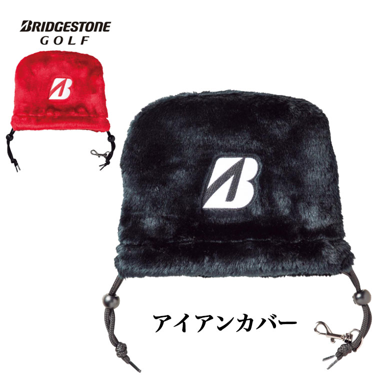 ブリヂストン ゴルフ ICG220 アイアンカバー | BRIDGESTONE GOLF