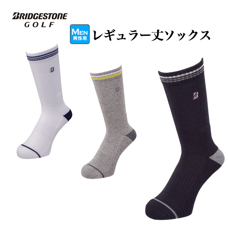 ブリヂストン ゴルフ SOG331 レギュラー丈 ソックス | BRIDGESTONE GOLF
