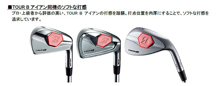 BRIDGESTONE GOLF ブリヂストン TOUR B ツアーB XW-1 ウェッジ N.S.PRO