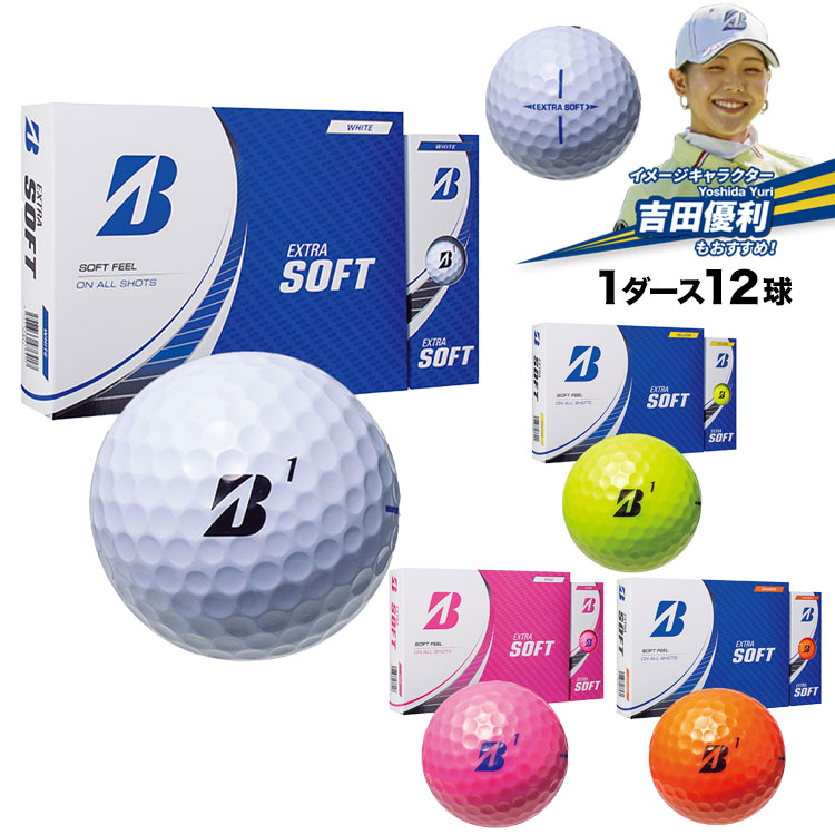 BRIDGESTONE GOLF ブリヂストン 2023 ゴルフボール XCWXJ 23 EXTRA