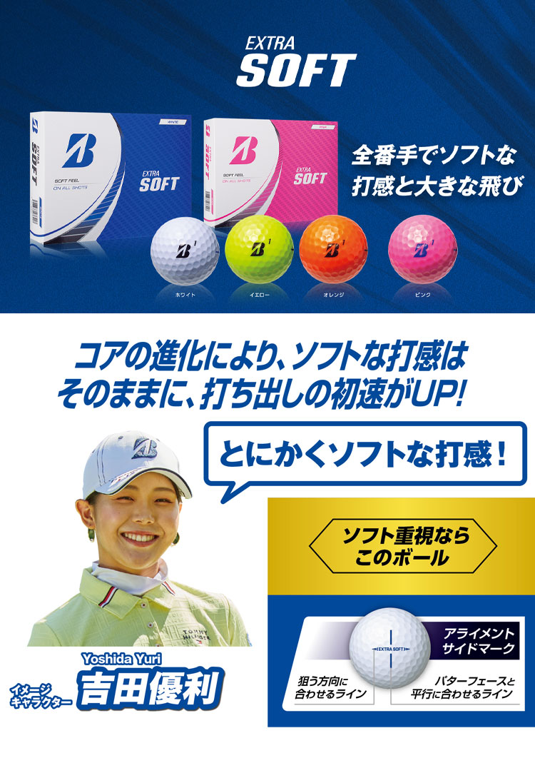 BRIDGESTONE GOLF ブリヂストン 2023 ゴルフボール XCWXJ 23 BRIDGESTONE GOLF ブリヂストン 2023 ゴルフボール XCWXJ 23