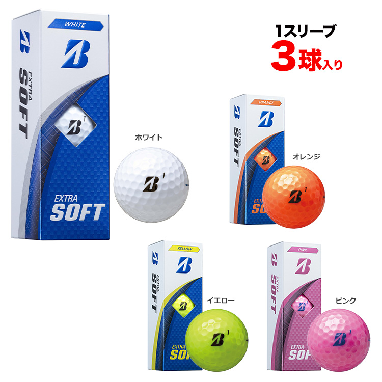 BRIDGESTONE GOLF ブリヂストン ゴルフボール 25 EXTRA SOFT