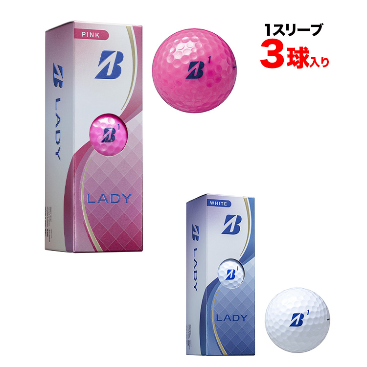 ブリヂストン ゴルフボール 25 LADY レディ (レディース) 1スリーブ（3球） | BRIDGESTONE GOLF