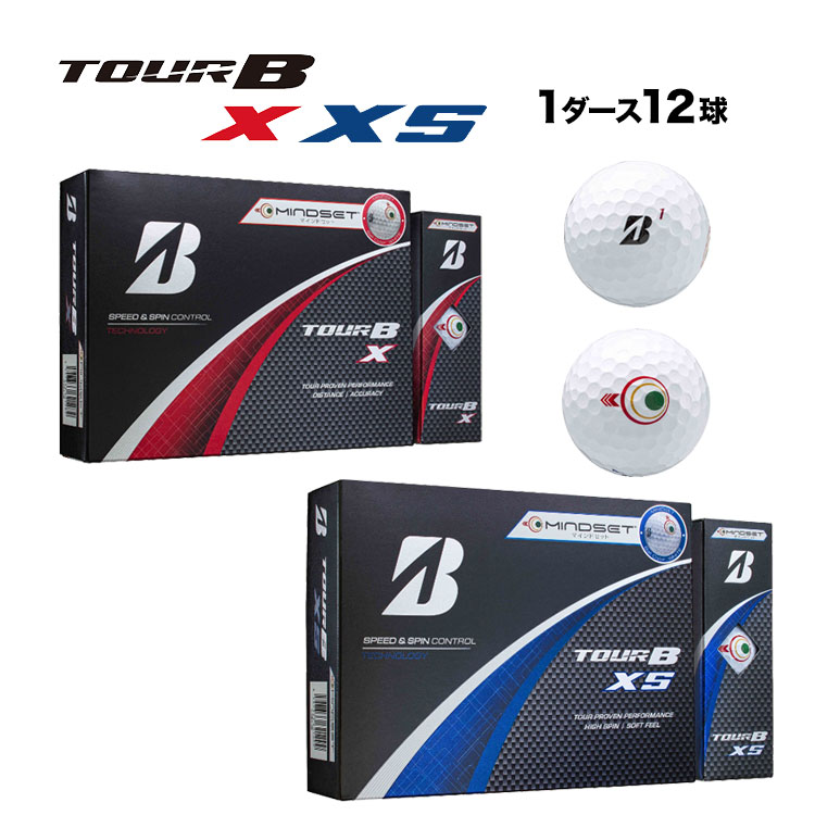 ブリヂストン 2024 ゴルフボール 24TOUR B X マインドセット 1ダース（12球） | BRIDGESTONE GOLF