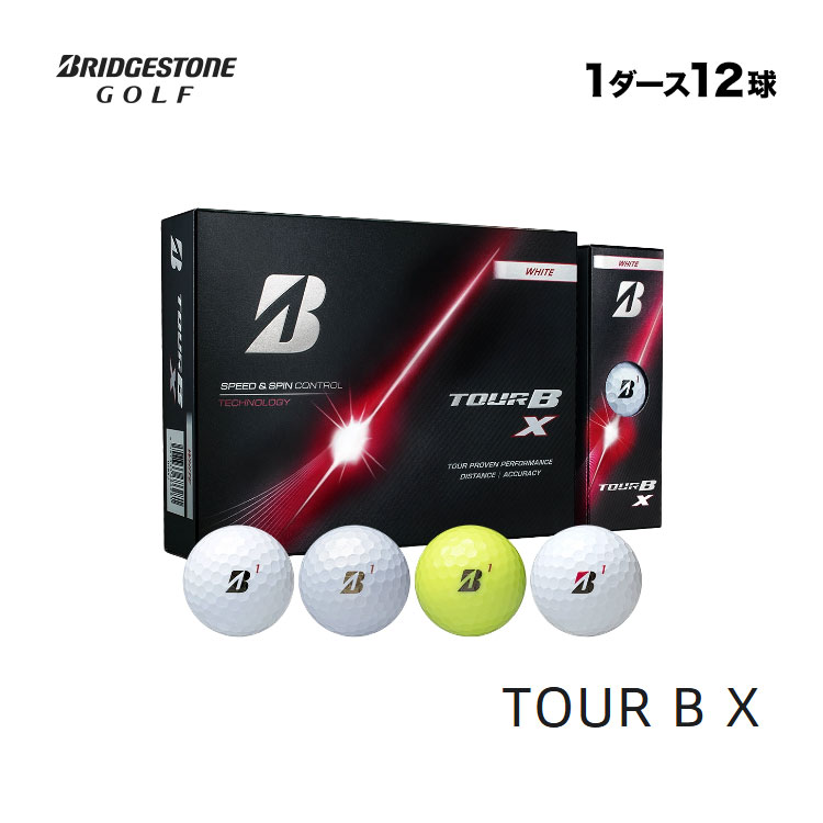 2026 TOUR B X �u���a�X�g�� �S���t�{�[�� 1�_�[�X�i12���j