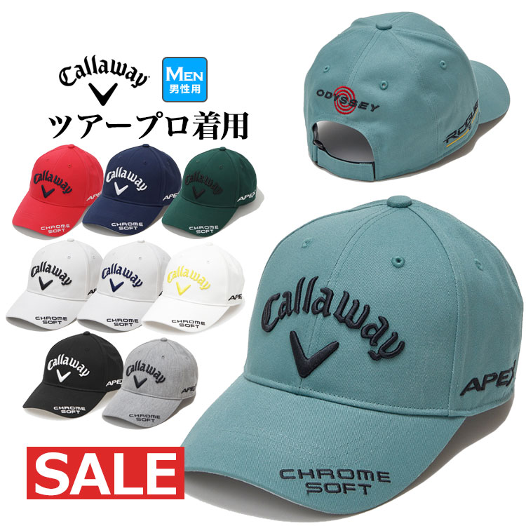 おしゃれ】 キャロウェイ ゴルフ C22990100 Tour Cap 22 JM メンズ