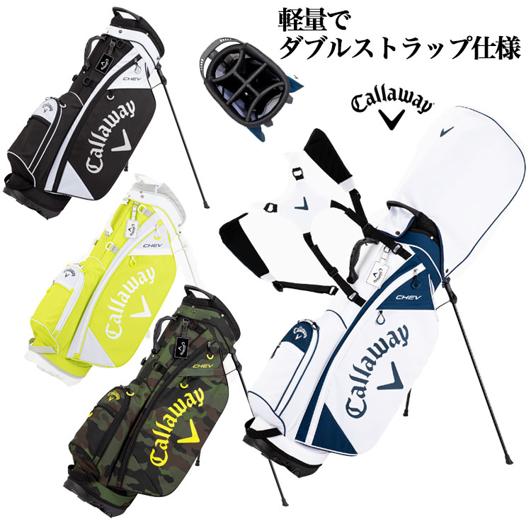 Callaway キャロウェイ ゴルフ Chev Stand シェブ スタンド 23 Callaway キャロウェイ ゴルフ Chev Stand シェブ スタンド 23