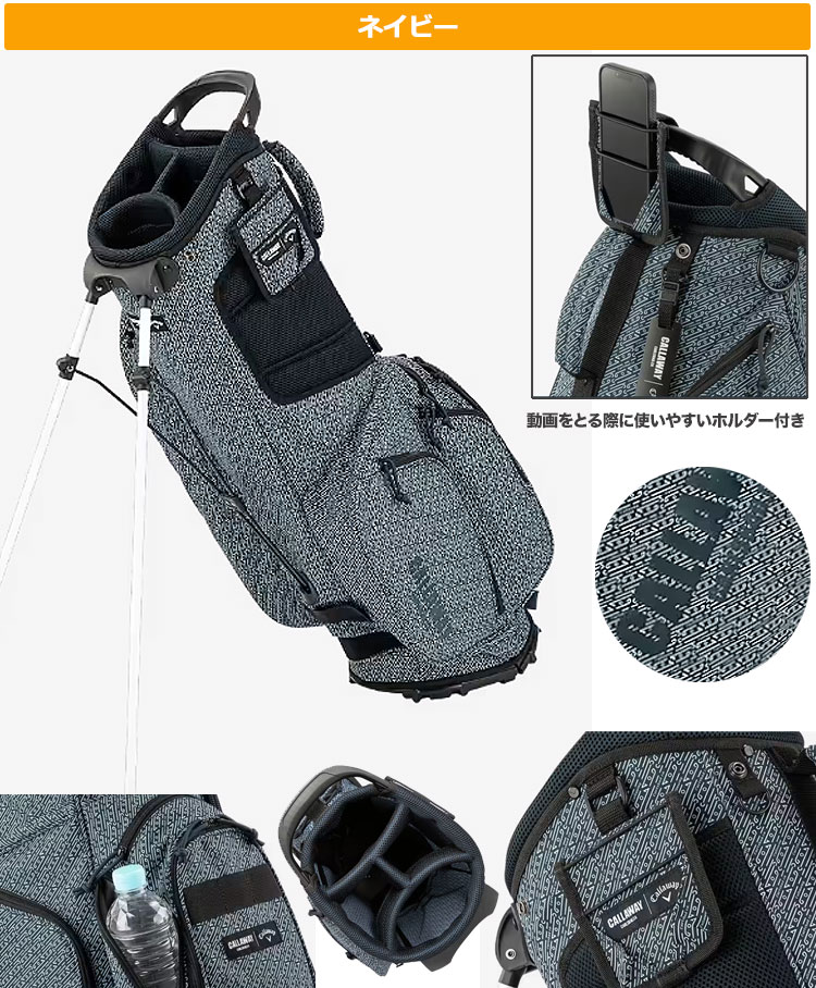 Callaway キャロウェイ ゴルフ CTS-01 Stand SS スタンドバッグ Callaway キャロウェイ ゴルフ CTS-01 Stand SS スタンドバッグ
