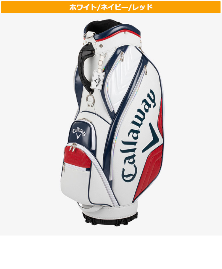 ★美品★　キャロウェイ　エクシア　Callaway Exia 23 Callaway キャロウェイ ゴルフ Exia エクシア 23 JM キャディ