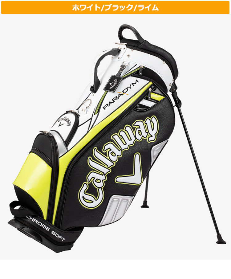 Callaway キャロウェイ ゴルフ Tour Stand ツアー スタンド 23