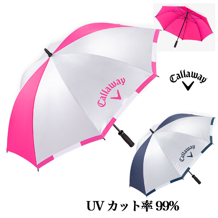 キャロウェイ ゴルフ Color Umbrella 70 UV カラーアンブレラ 23 JM 日傘 [手動式・ケース付 70センチ]