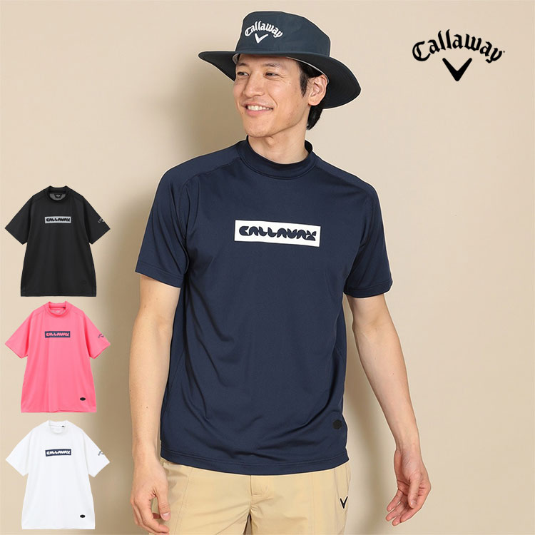 キャロウェイ ゴルフウェア C24134103 ストレッチスムース 半袖 モックネック シャツ  (メンズ) | Callaway