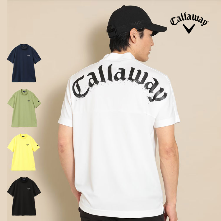 キャロウェイ ゴルフウェア C24134126 裏クール アイレット カノコ 半袖 モックネック シャツ  (メンズ) | Callaway