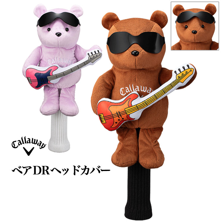 LEFC St xA hCo[wbhJo[ [\bNX^Cv TOX͉]