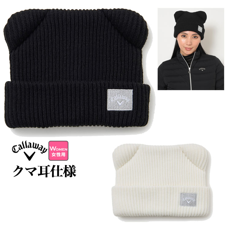 LEFC St C25291217 N}t r[j[ [N}dl]ifB[Xj