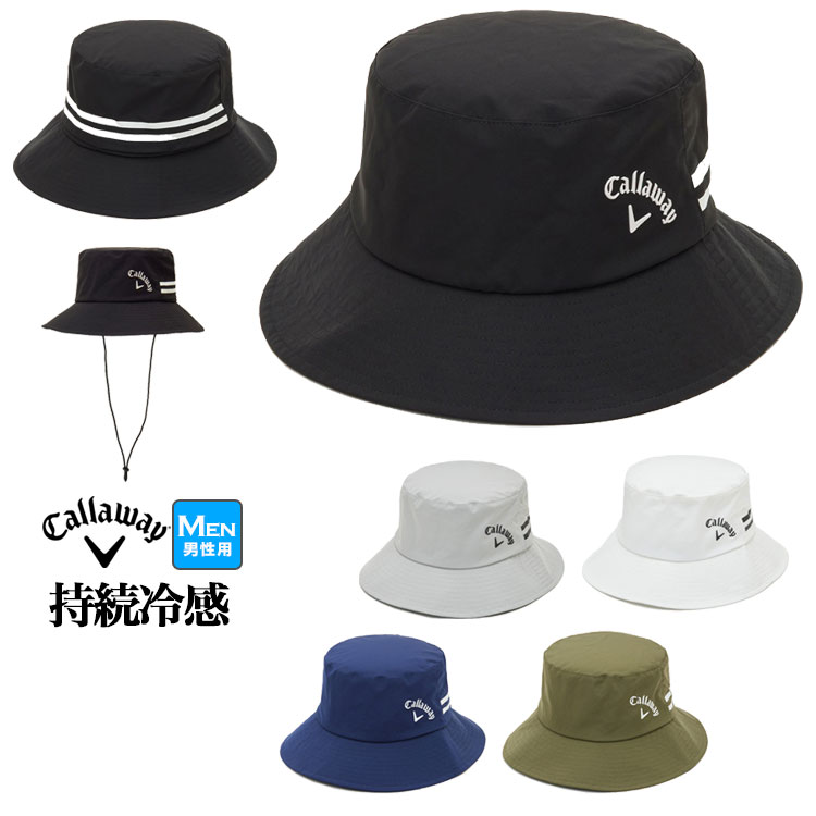 キャロウェイ ゴルフ C25191112 FREEZE TECH （氷撃）ハット [持続冷感、デオドラント]（メンズ） | Callaway