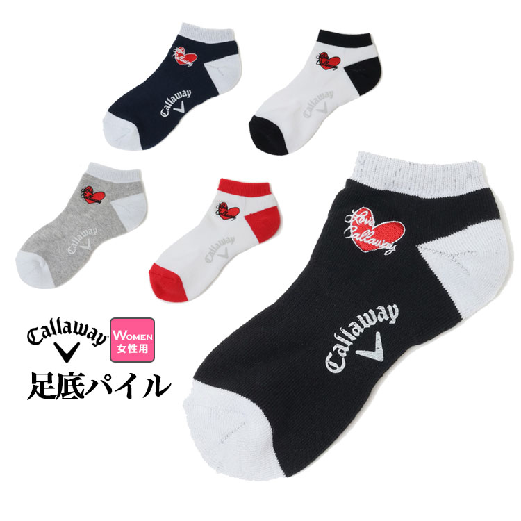 キャロウェイ ゴルフ C25193202 Love Callaway アンクル ソックス [抗菌防臭、足底パイル、足底サポート]（レディース）｜F-NET GOLF Yahoo!店