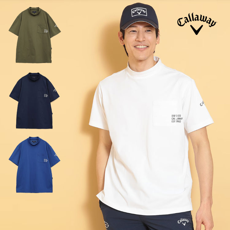 Callaway キャロウェイ ゴルフウェア C25134108 -3℃裏クール天竺