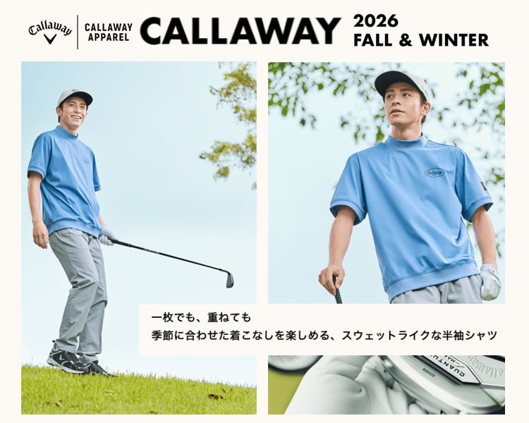 Callaway（キャロウェイ） ゴルフ C26226102 ハイ！ストレッチ ドビー