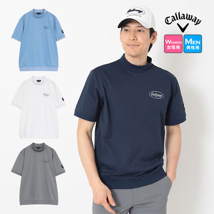 Callaway（キャロウェイ） ゴルフウェア C25134109 ―3℃裏クール